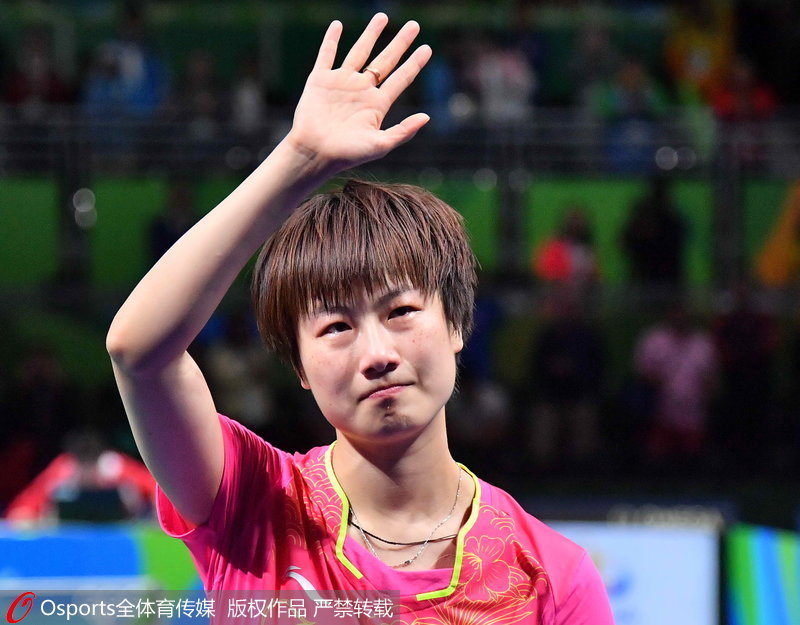 高清:乒乓球女单决赛 丁宁夺冠后痛哭