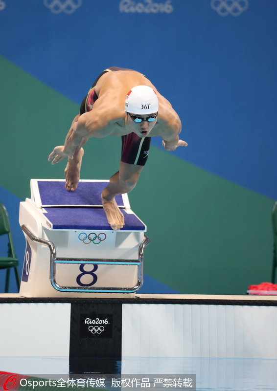 巴西當地時間8月11日下午，在2016年裡約奧運會男子50米自由泳預賽中，寧澤濤以22秒38位列小組第五，總排名第30位，無緣半決賽。