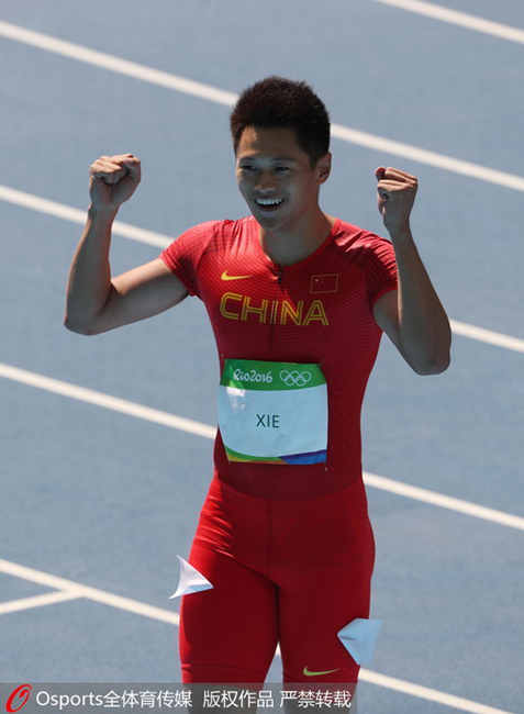謝震業晉級百米半決賽