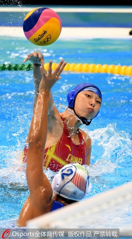 巴西當地時間8月15日晚上，在剛剛結束的裡約奧運會女子水球1/4決賽中，中國女子水球隊以7-12的比分不敵歐洲勁旅意大利隊，無緣4強。