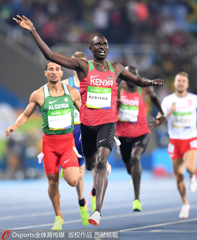 巴西當地時間8月15日晚上，在2016年裡約奧運會男子800米決賽中，肯尼亞選手大衛·魯迪沙以1分42秒15的成績成功衛冕，阿爾及利亞選手馬克洛菲以1分42秒61的成績收獲銀牌，美國小將墨菲以1分42秒93獲得銅牌。