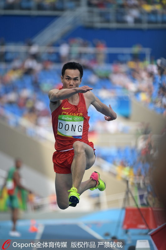 巴西當地時間8月16日上午，在2016年裡約奧運會男子三級跳遠決賽中，中國選手董斌以17.58米的成績摘銅。