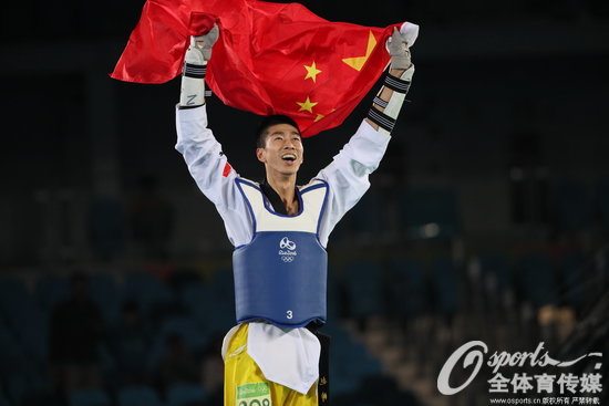 趙帥為中國男子跆拳道贏得首枚奧運金牌。