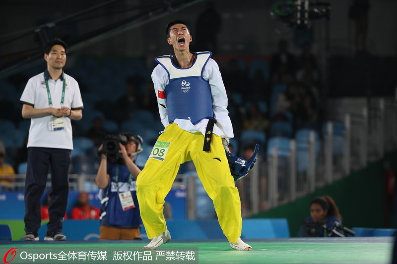 巴西當地時間8月17日晚上，在2016年裡約奧運會跆拳道男子58公斤級決賽中，中國選手趙帥奪冠。