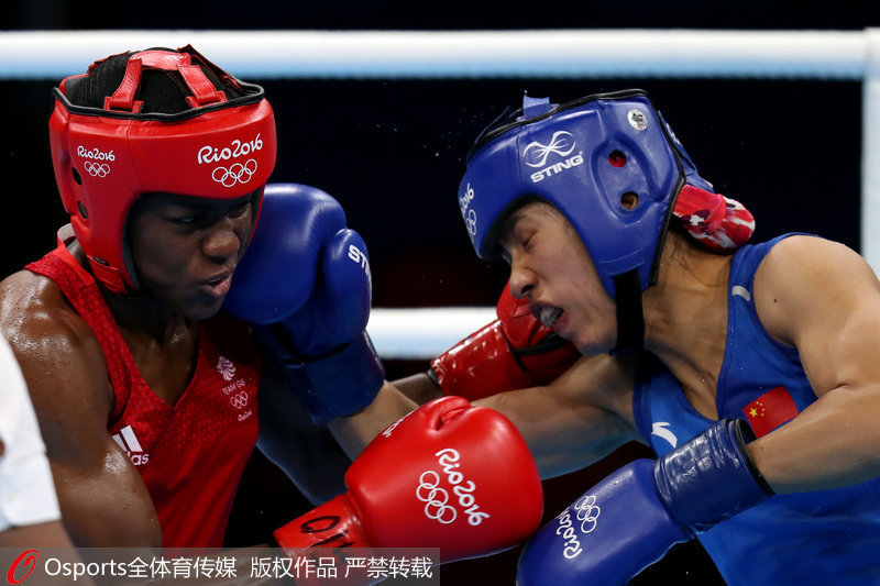 巴西當地時間8月18日下午，在2016年裡約奧運會女子拳擊51公斤級銅牌賽中，中國選手任燦燦不敵英國名將亞當斯，收獲銅牌。