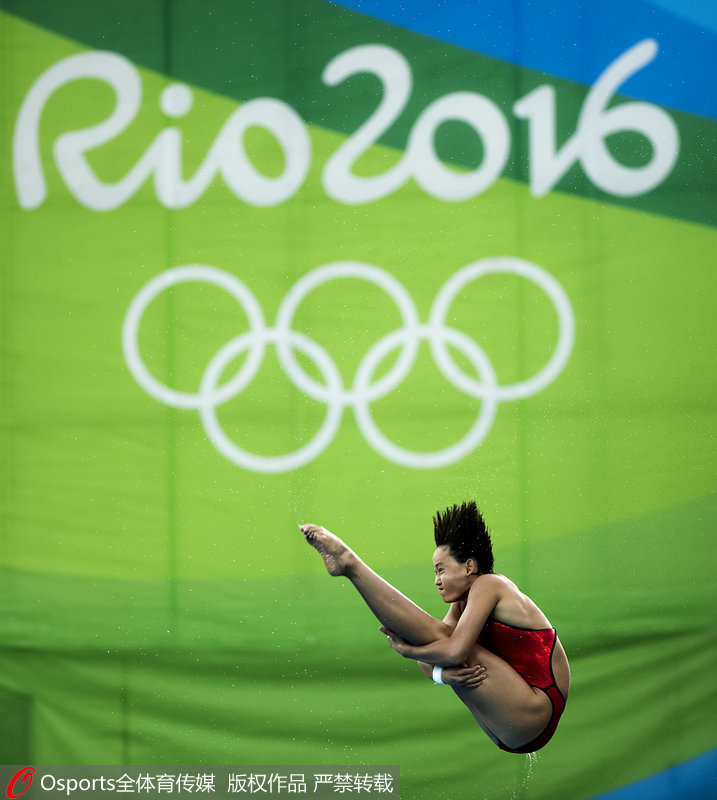 巴西當地時間8月18日下午，在2016年裡約奧運會跳水女子10米跳台決賽中，中國選手任茜、司雅杰包攬冠亞軍 。