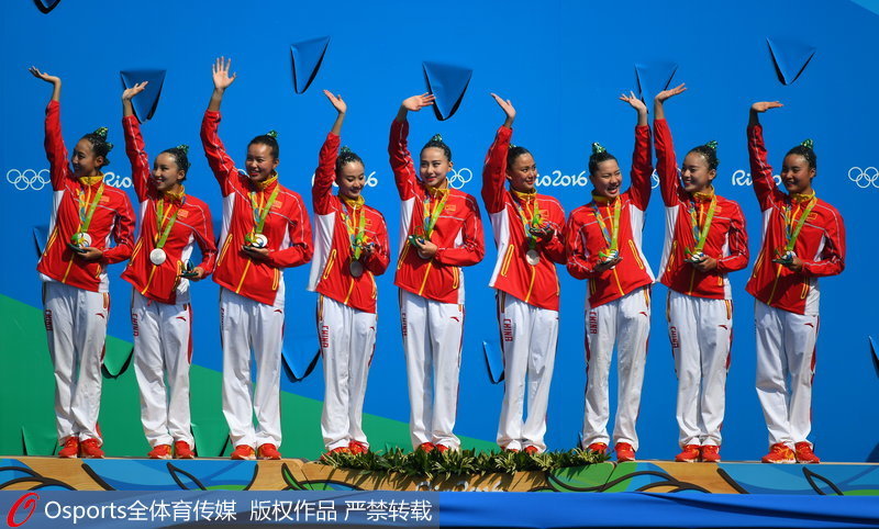 中國隊在頒獎儀式上