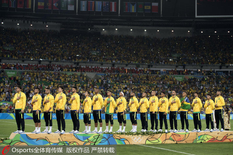巴西國歌在馬拉卡納球場奏響