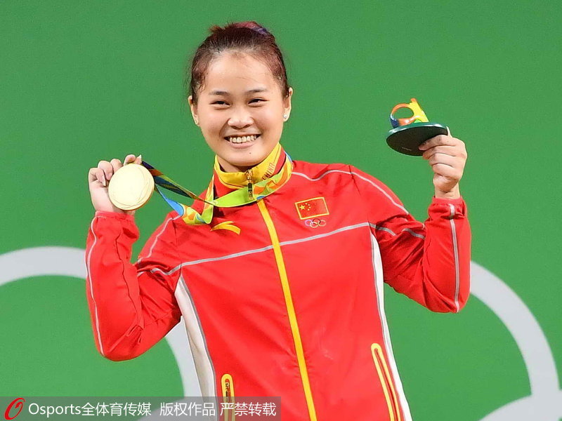 第6金：鄧薇。2016年8月10日，2016年裡約奧運會舉重女子63公斤級決賽，中國選手鄧薇奪冠。