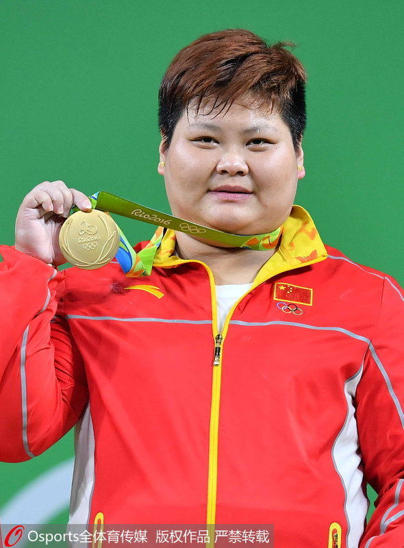 第15金：孟蘇平。2016年8月15日，2016年裡約奧運會舉重女子75公斤以上級決賽，中國選手孟蘇平奪冠。