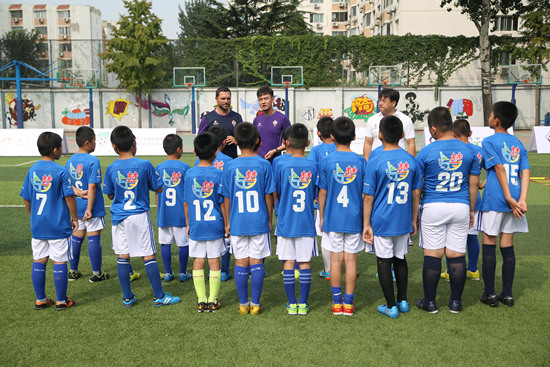 Happy90'意大利中国青少年足球培养计划正式