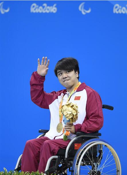 里约残奥会