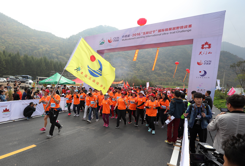 ��ͽ�������δ�����11km����