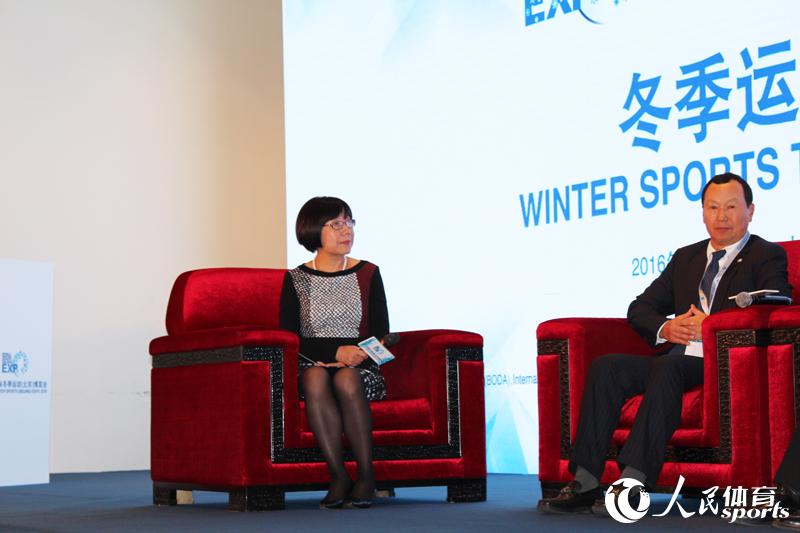 高清：2016冬博會冬季人才發展論壇在國家會議中心舉行【2】