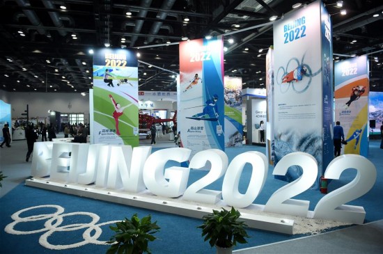 組圖：2016國際冬季運動（北京）博覽會開幕博覽會上的北京2022年冬奧會和冬殘奧會組委會展區