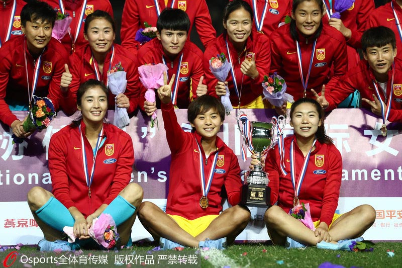 中國女足開心時刻。
