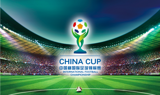 中國杯會徽、獎杯創意 源於對足球最真摯的愛