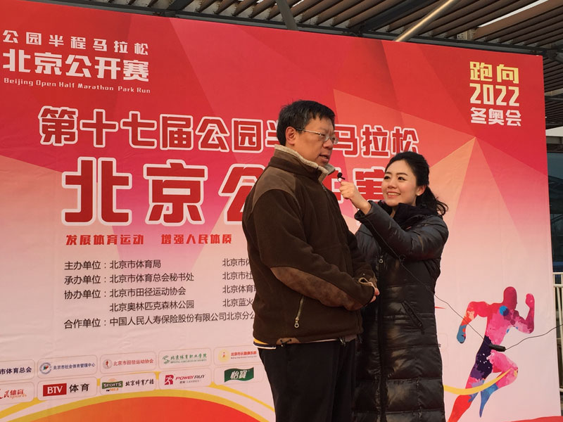 北京市体育局副局长、北京市体育总会副主席杨海滨接受人民体育采访