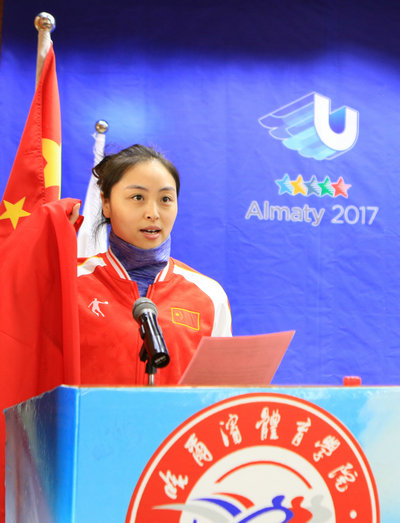 ����Ա������Ů�ӱ���������ˬ����