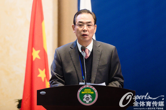  第十屆中國足協第三次會員大會舉行 蔡振華出席並發言