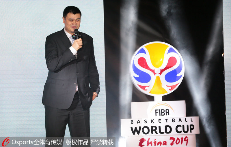 中國籃協主席姚明現場致辭。