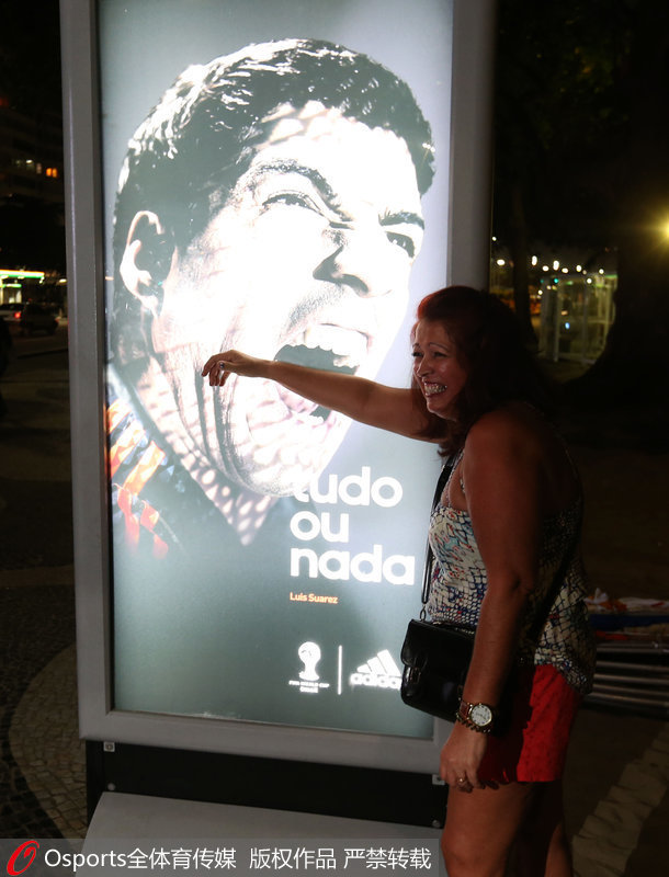 2014年巴西世界杯：球迷惡搞蘇亞雷斯街頭廣告