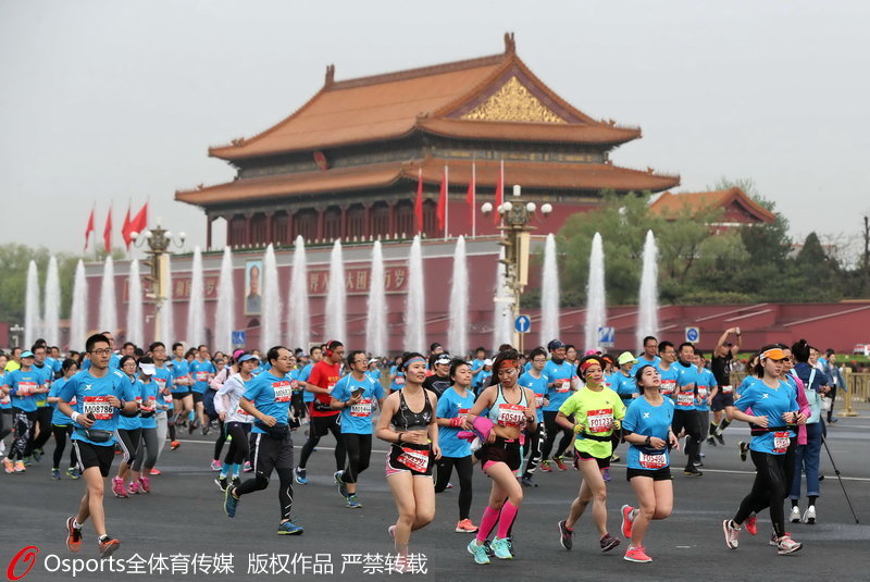 2017年北京国际长跑节北京半程马拉松鸣枪开跑【4】