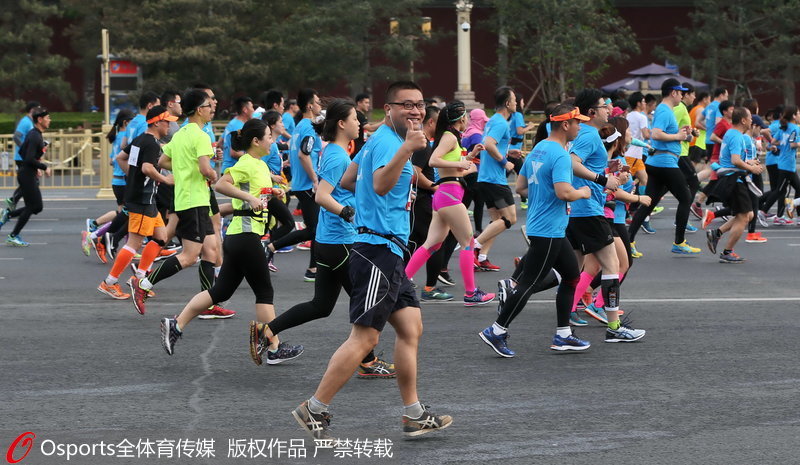 2017年北京国际长跑节北京半程马拉松鸣枪开跑【3】