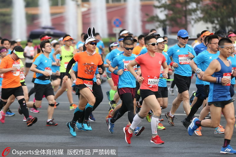 2017年北京国际长跑节北京半程马拉松鸣枪开跑【2】