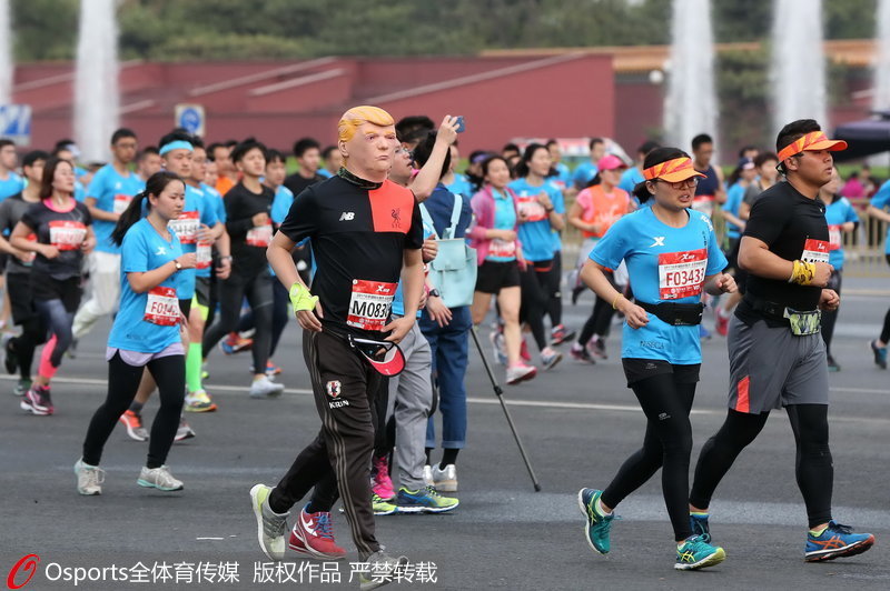 2017年北京国际长跑节北京半程马拉松鸣枪开跑【5】