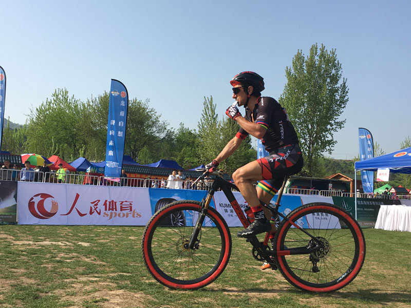 2017中國山地自行車冠軍賽暨公開賽鳴槍開賽【5】