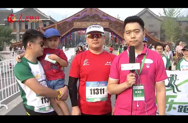 現場採訪：來自北京的跑團