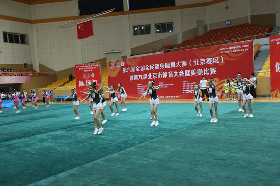 北京小学校健身操比赛 