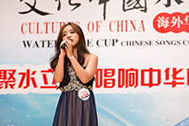 “文化中國·水立方杯”復賽誕生30強
       7月29日22時，"文化中國·水立方杯"海外華人中文歌曲大賽總決賽復賽在中國音樂學院音樂廳落幕。