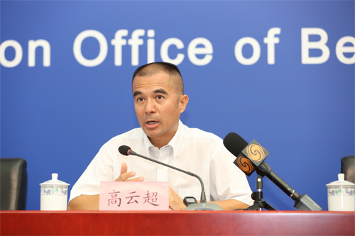北京奧運城市發展促進會副秘書長高雲超在新聞發布會上致辭