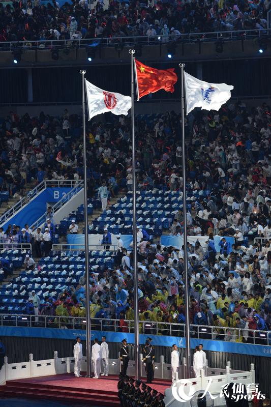 高清：第十三屆全運會開幕式舉行 升旗儀式【2】