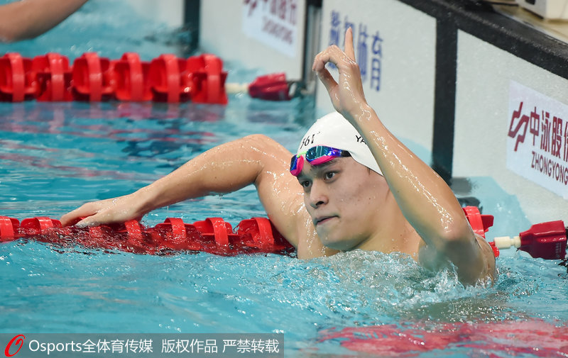 第十三屆全運會男子400米自由泳，孫楊預賽第一晉級