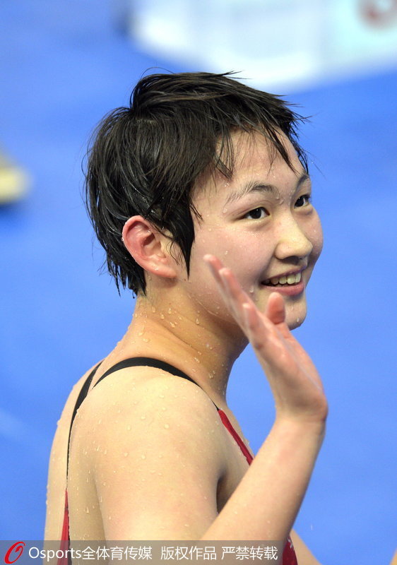 组图：全运会15岁小将李冰洁破亚洲纪录 夺女子400米自游泳冠军 