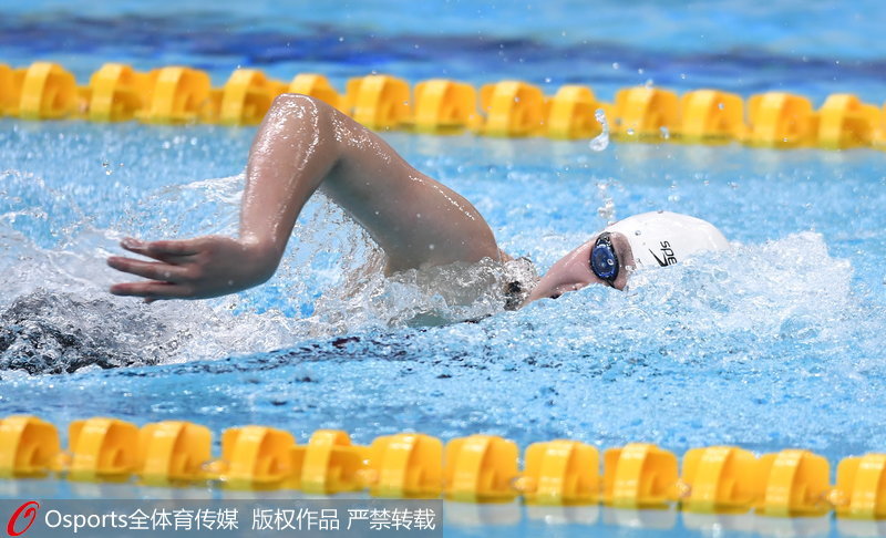 組圖：全運會15歲小將李冰潔破亞洲紀錄 奪女子400米自游泳冠軍 【3】