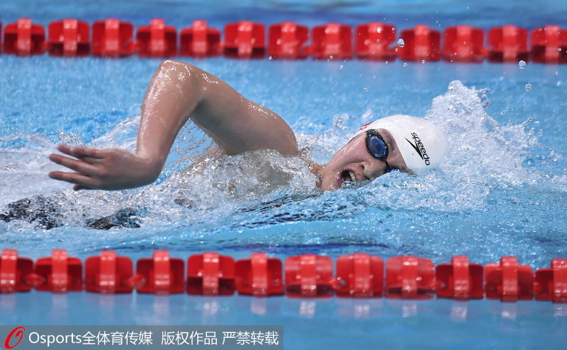 組圖：全運會15歲小將李冰潔破亞洲紀錄 奪女子400米自游泳冠軍 【4】