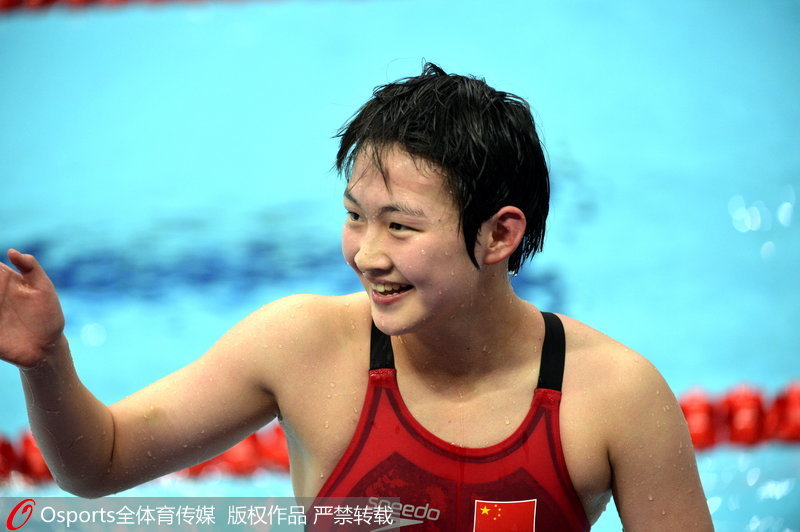 組圖：全運會15歲小將李冰潔破亞洲紀錄 奪女子400米自游泳冠軍 【6】