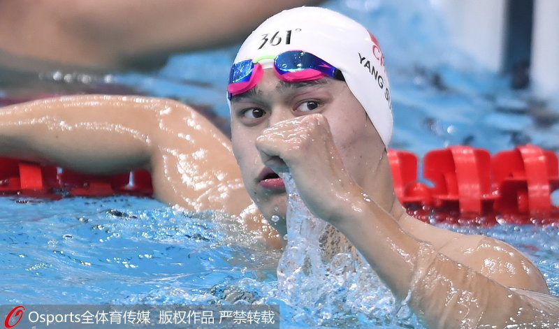 組圖：全運會男子4×100米自接力決賽 孫楊領銜浙港聯隊獲第二