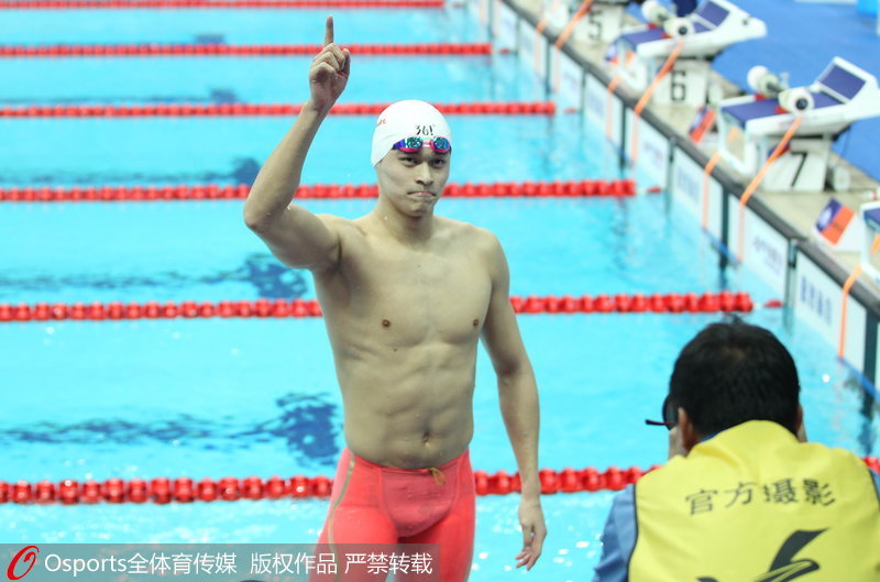 組圖：全運會男子200米自由泳決賽 孫楊輕鬆奪冠