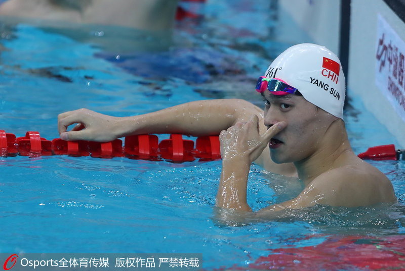 組圖：全運會男子200米自由泳決賽 孫楊輕鬆奪冠【4】