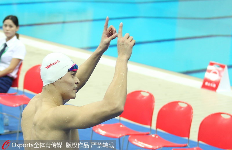 組圖：全運會男子200米自由泳決賽 孫楊輕鬆奪冠【6】