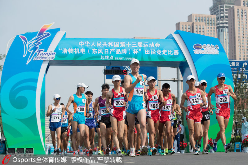 組圖：全運會男子20公裡競走個人決賽 王凱華奪冠【2】