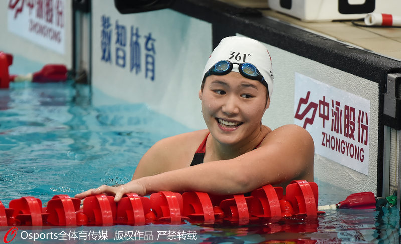 组图：全运会女子200米个人混合泳决赛 叶诗文夺冠