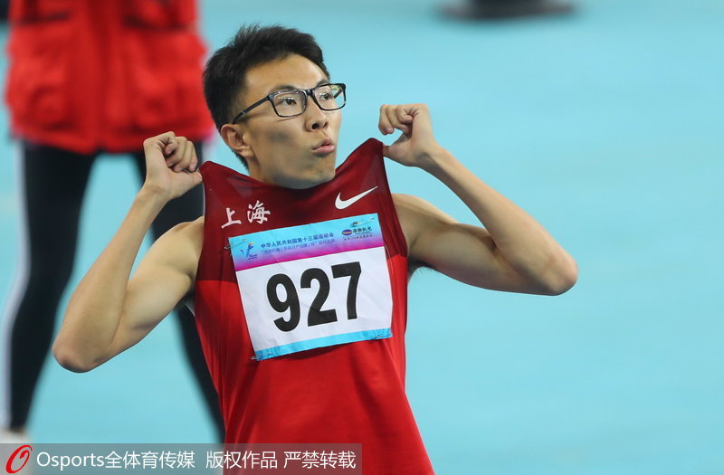 組圖：全運會男子400米決賽 上海隊郭忠澤奪冠