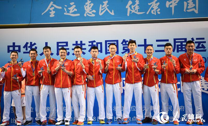 北京男團收獲全運會冠軍