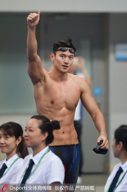 組圖：全運會男子100米自由泳決賽 寧澤濤奪冠【7】